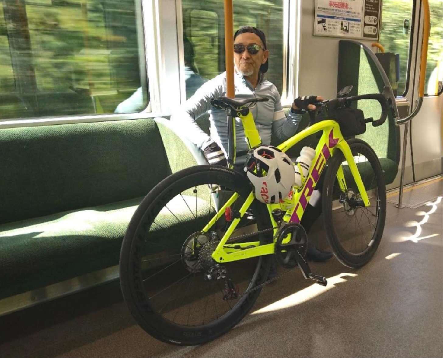 サイクルトレイン
